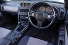 2000 Nissan SKYLINE COUPE ER34 GT-T BAYSIDE BLUE TV2, HKS Muffler, BLITZ Intercooler