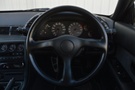 1992 Nissan SKYLINE GT-R 