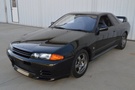 1992 Nissan SKYLINE GT-R 