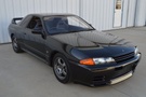 1992 Nissan SKYLINE GT-R 