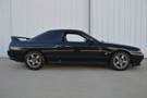 1992 Nissan SKYLINE GT-R 