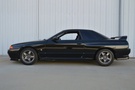 1992 Nissan SKYLINE GT-R 