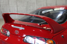 1993 Toyota SUPRA RZ