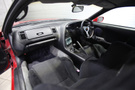 1993 Toyota SUPRA RZ