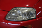 1993 Toyota SUPRA RZ