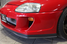 1993 Toyota SUPRA RZ
