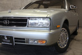 1992 Nissan GLORIA 