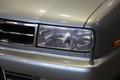 1992 Nissan GLORIA 