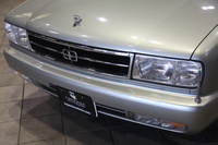 1992 Nissan GLORIA 