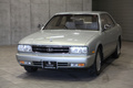 1992 Nissan GLORIA 