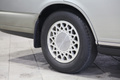 1992 Nissan GLORIA 