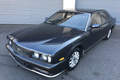 1993 Nissan GLORIA 