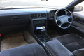 1993 Nissan GLORIA 