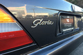 1993 Nissan GLORIA 