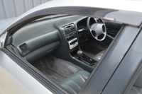 1992 Toyota ARISTO 
