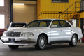 1993 Toyota CROWN MAJESTA 