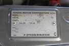 1994 Toyota SUPRA JZA80 RZ