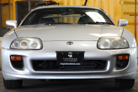 1993 Toyota SUPRA GZ