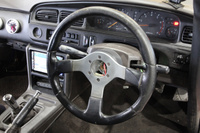 1992 Nissan LAUREL 