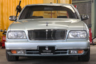 1993 Nissan CIMA 