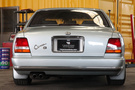 1993 Nissan CIMA 