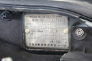 1993 Nissan CIMA 