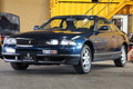 1993 Nissan SKYLINE R33 GTS25 Series 1