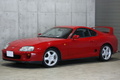 1995 Toyota SUPRA 