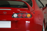 1995 Toyota SUPRA 