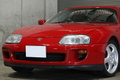 1995 Toyota SUPRA 