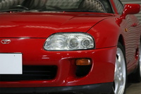 1995 Toyota SUPRA 