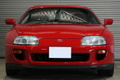 1995 Toyota SUPRA 