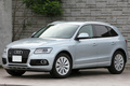 2013 Audi Q5 HYBRID null