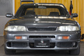 1993 Nissan SKYLINE R33 GTS TYPE M