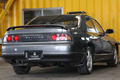 1993 Nissan SKYLINE R33 GTS TYPE M