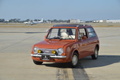 1990 Nissan PAO 