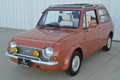 1990 Nissan PAO 