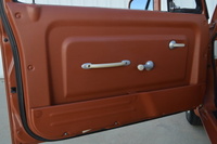 1990 Nissan PAO 