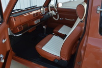 1990 Nissan PAO 