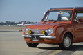 1990 Nissan PAO 