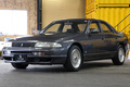 1994 Nissan SKYLINE R33 GTS25t Type-M Series 1