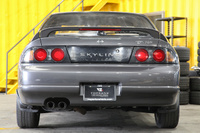 1994 Nissan SKYLINE R33 GTS25t Type-M Series 1