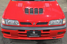 1990 Nissan PULSAR GTI-R