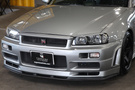 1999 Nissan SKYLINE GT-R V-Spec