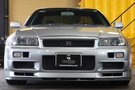 1999 Nissan SKYLINE GT-R V-Spec