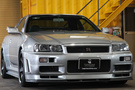 1999 Nissan SKYLINE GT-R V-Spec