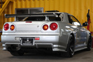 1999 Nissan SKYLINE GT-R V-Spec
