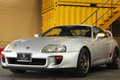 1993 Toyota SUPRA 3.0L Twin Turbo with 6MT, Aragosta Coilover etc. 
