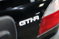 1992 Nissan PULSAR GTI-R