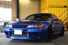 1994 Nissan SKYLINE GT-R 